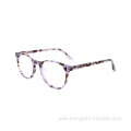 Hengshi Acetate Optical Glasses Frame